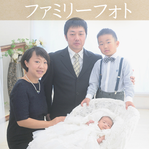 マタニティの家族写真